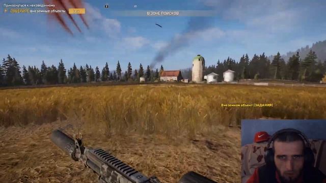 Far Cry 5 / Тест видео карты RX 6600 / Ryzen 5 5600 X / Прохождение №1 / смотреть онлайн
