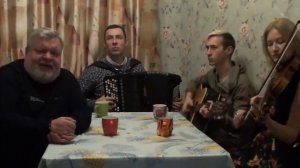 Хорошая Песня «Миллион алых роз» под гитару, скрипку и баян.