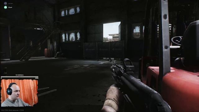 Escape from Tarkov #8 Есть тут кто ? смотреть онлайн