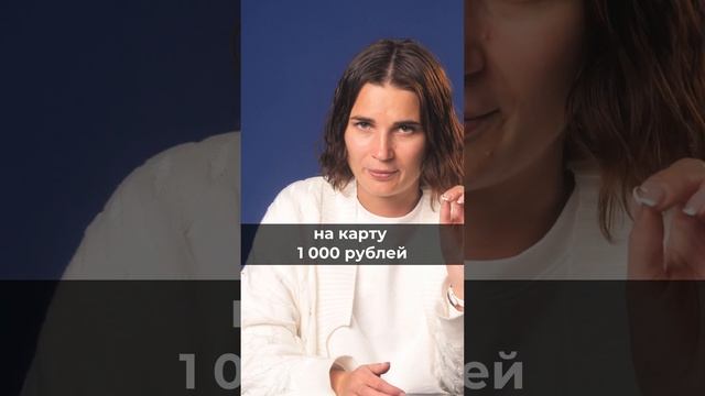 Новые правила выезда за границу для банкротов #shorts #натальякатряева #банкротство смотреть онлайн