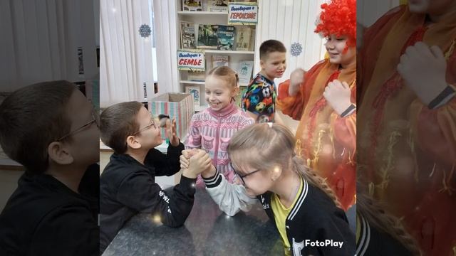 Сектор детского чтения I Центральная библиотека смотреть онлайн