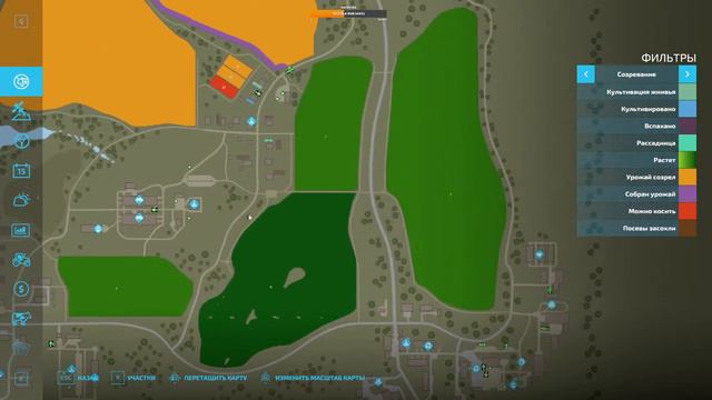 FS22* МР * совхоз "Заря" * 78 смотреть онлайн