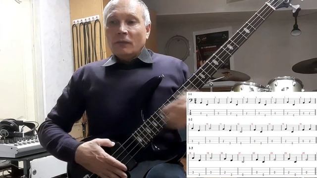 Урок 15. Ехал казак. Бас. 1 смотреть онлайн