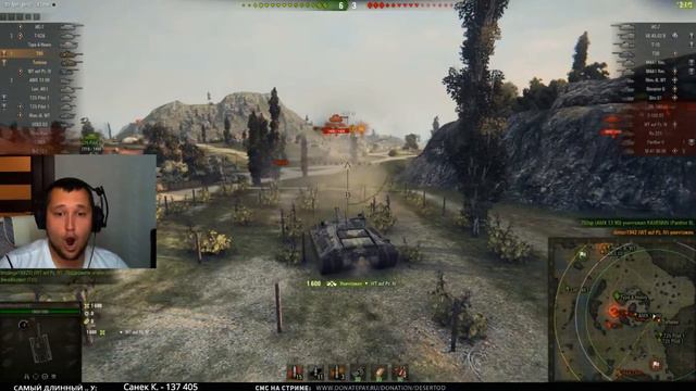 у waffenträger'а вышла боеукладка :D смотреть онлайн