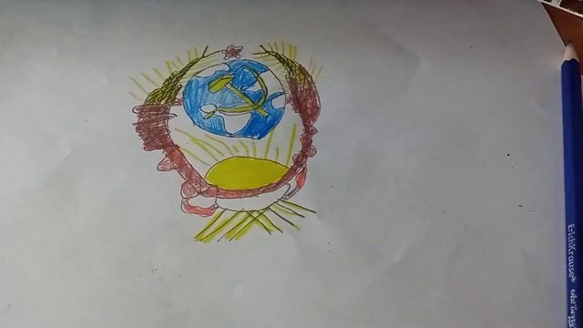 рисую герб СССР смотреть онлайн