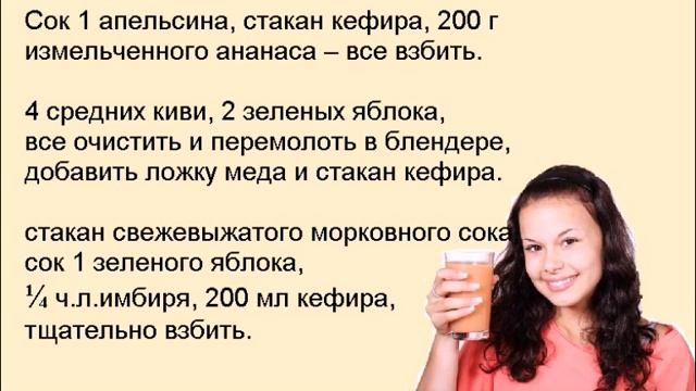 Кулинарная Фантазия