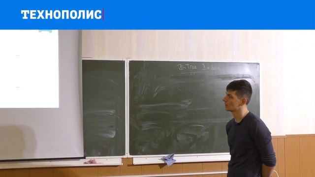 4. Использование баз данных. SQL и работа с базой данных | Технострим