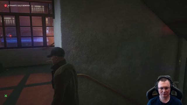 Hitman: World Of Assassination - Неуловимая цель - Ярость 3-й год - Салли Боуден - Бесшумный убийца