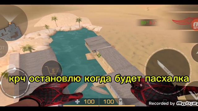 ещё пасхалки?!😳🤯