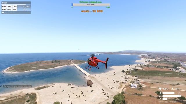 ARMA-3 Extremo....FX 8350 и R7 370 4Gb смотреть онлайн
