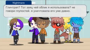 24 часа Уильям Афтон и фнаф в одной комнате челлендж