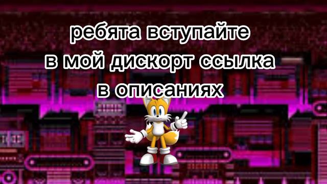 вступайте давайте наберём 7 человек ссылка в описаниях смотреть онлайн