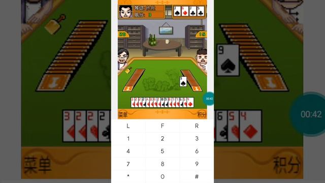 【JAVA GAMES】 挖坑 - J2me Loader смотреть онлайн