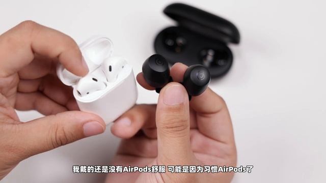 嘿喽Haylou T16 主动降噪蓝牙耳机开箱上手 смотреть онлайн