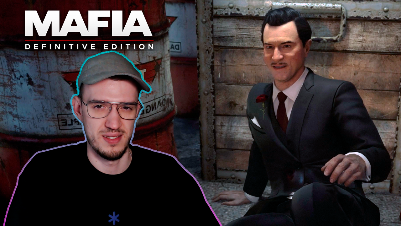 Везёт же Серджио... | Mafia: Definitive Edition (Мафия) | 14