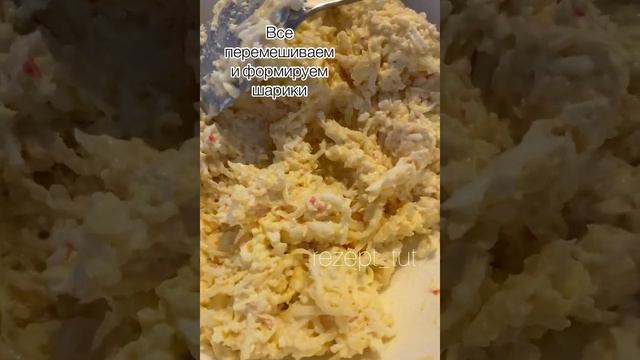 ❌КРАБОВЫЙ САЛАТ С СЫРОМ И ЯЙЦАМИ❌ смотреть онлайн