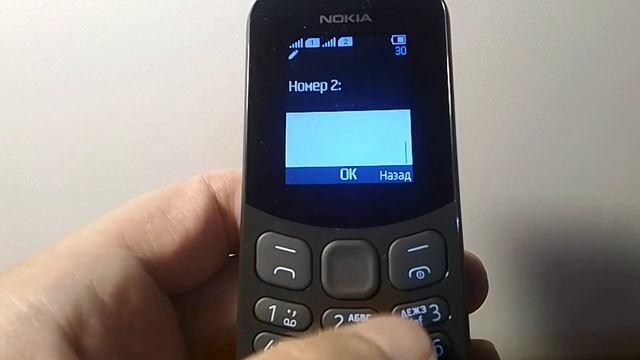 Мобильный телефон NOKIA 130 | Качественная сборка | Хорошая связь смотреть онлайн