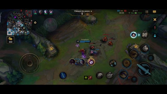 WILD RIFT ГАЛИО БЕЗУМНО СИЛЬНЫЙ МИДЕР МЕТЫ | League of Legends Wild Rift смотреть онлайн