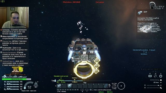 Space Engineers 1.192 А что же в космосе?! ч.4 - Economy Update, Economy Deluxe Pack ? смотреть онлайн