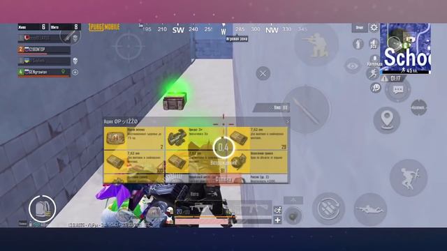 КТО ТАКОЙ ONTOP ПУБГ МОБАЙЛ? ИНТЕРВЬЮ С 1218ONTOP TEAM 1218! PUBG MOBILE EMEA 2021 смотреть онлайн