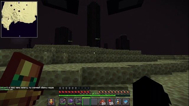 ТРЕШ В МАЙНКРАФТ 10 | Minecraft угар смотреть онлайн