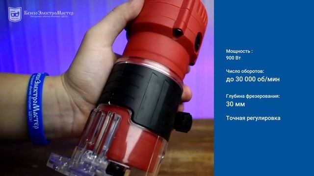 Фрезер кромочный EDON RP6/900