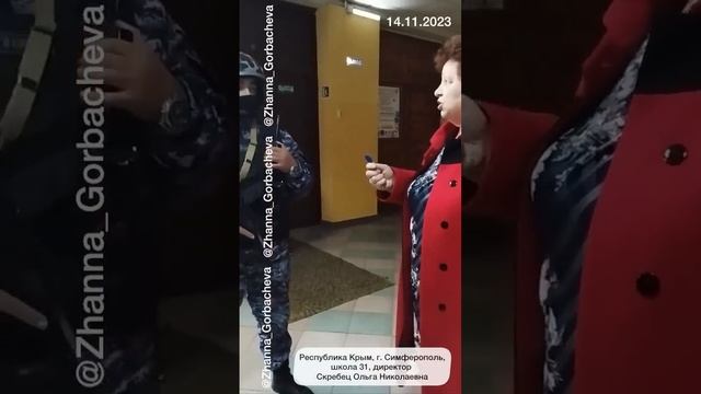 УКОЛ В МОЗГ ⁉️ ВЫ УВЕРЕНЫ, ЧТО ВЫ МАМА ? КРЫМ смотреть онлайн