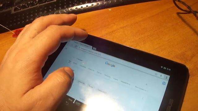 ASUS MeMO Pad HD 7 (ME173X) - Прошивка смотреть онлайн