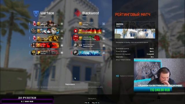 SUETA STREAM OSCAR WARFACE FUNNY GAMEPLAY смотреть онлайн