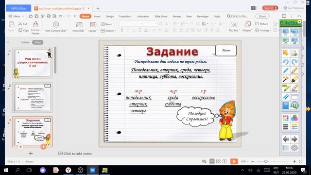 Прямая трансляция пользователя kair elmurzaev смотреть онлайн