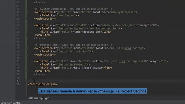 JIRA Plugin | WEB-ITEM | WEB-SECTION | WEB-PANEL (2019) смотреть онлайн