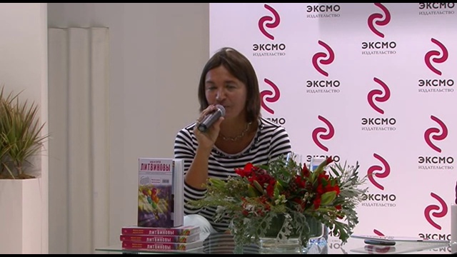 Обзор «Многие знания — многие печали» смотреть онлайн