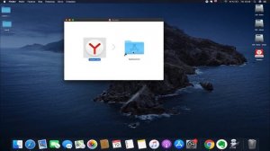 Как устанавливать программы на MacBook Pro / Установка приложений на MacBook Pro