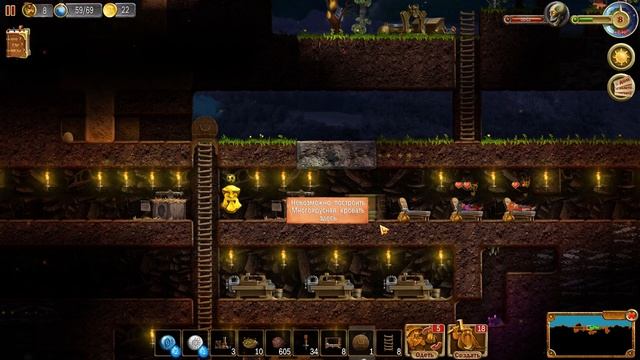 НАХОДИМ ПРОИЗВОДСТВЕННЫЕ РЕЦЕПТЫ ? Craft The World \ Русская дорога #103 смотреть онлайн