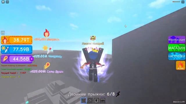 играю в ниндзя симулятор смотреть онлайн