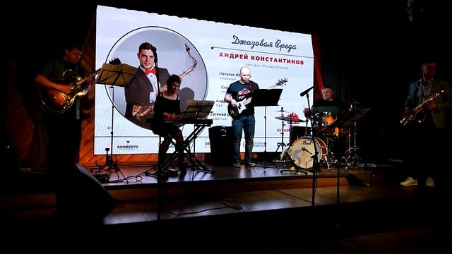 African Skies (Brecker brothers) смотреть онлайн