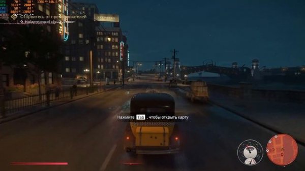 Что может AMD FX-8320 в самых требовательных играх.