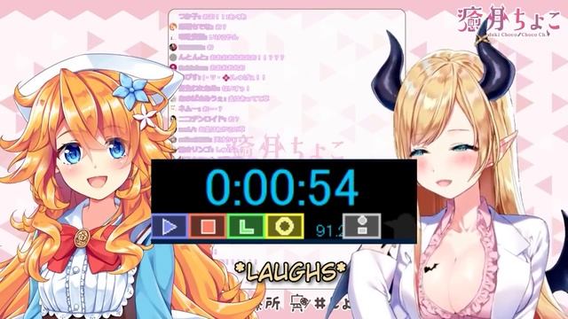 [Eng Sub] Gibara Takes Choco Sensei' Quiz смотреть онлайн