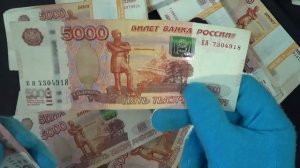 Пять миллионов рублей, распаковка кирпича самого крупного номинала банкнот России - 5000 рублей