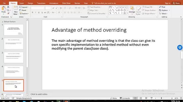 Java Method Overriding смотреть онлайн