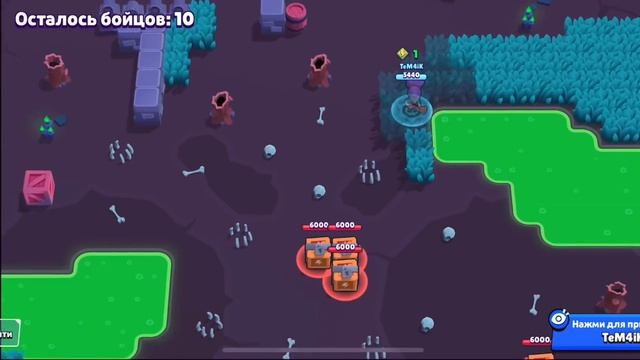 Эти ФИШКИ знают ЛИШЬ 5% ИГРОКОВ в Бравл Старс!! ТОП 20 ФИШЕК БРАВЛ СТАРС О КОТОРЫХ ТЫ НЕ ЗНАЛ смотреть онлайн