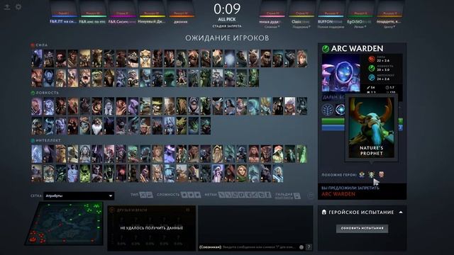 Подключил апппаратуру смотреть онлайн