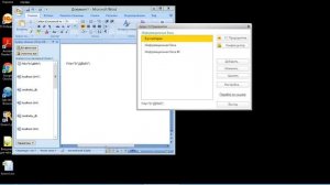 Как почистить кэш пользователя в 1С?