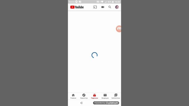 Как поставить ссылку в описании кстати ссылочка в описании на один очень хороший канал смотреть онлайн
