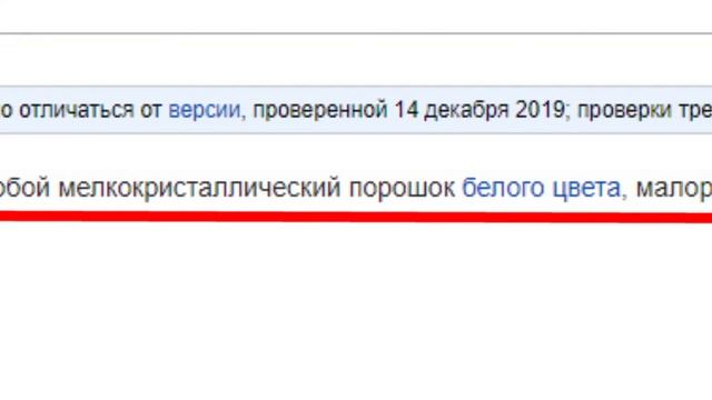 ТЕСЛА БЫЛ ПРАВ!!! Загадочная история цифры 3 смотреть онлайн
