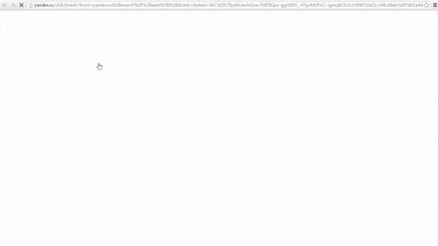 Регистрация в Яндекс Директ смотреть онлайн