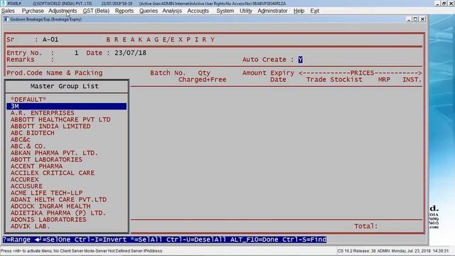 CROSS RETAIL SOFTWARE COMPLETE DEMONSTRATION || HINDI || смотреть онлайн