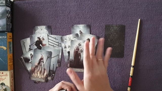 Что сулит новое дело, начинание, бизнес? смотреть онлайн