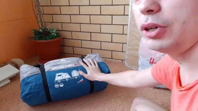 Купили палатку в Декатлон QUECHUA ПАЛАТКА ARPENAZ 4.1 смотреть онлайн