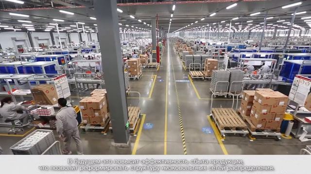 Производственная площадка DEKraft в Вуху смотреть онлайн